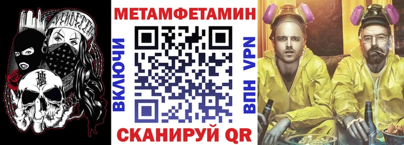 купить наркотики цена  Азов  АМФЕТАМИН 97% 