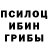ТГК жижа Detector Detector