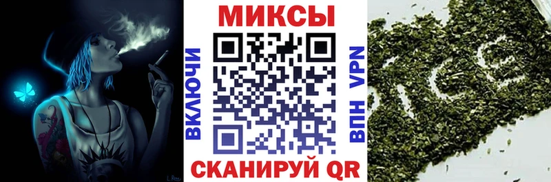 наркота  гидра   Бутират BDO 33%  Азов 