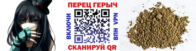 хочу   Азов  Героин VHQ 