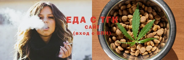 крисы Алексеевка