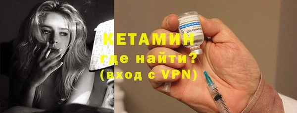 дживик Киренск