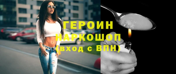 спайс Алзамай