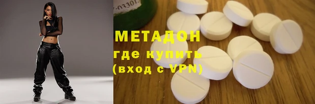 спайс Алзамай