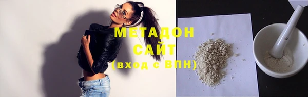 спайс Алзамай