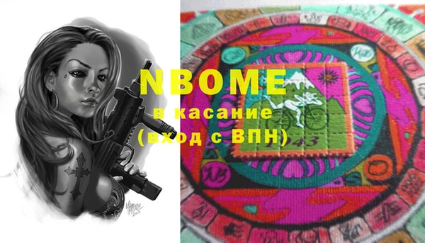 крисы Алексеевка