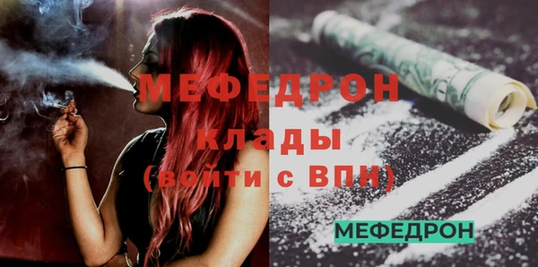 эйфоретик Алексин