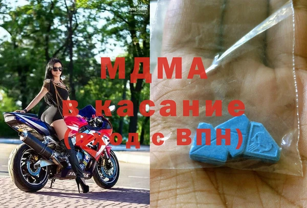 спайс Алзамай