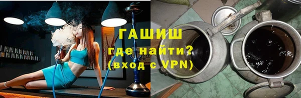 крисы Алексеевка