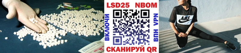 ЛСД экстази ecstasy  Азов 