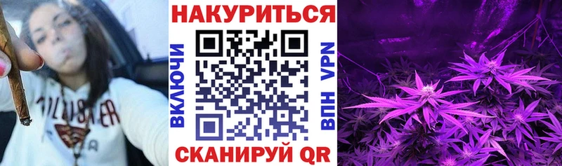 Бошки марихуана индика Азов