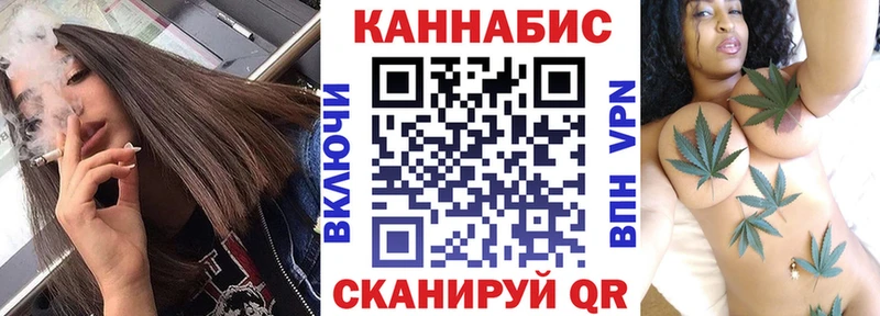 Марихуана тримм  ОМГ ОМГ   маркетплейс какой сайт  Азов 
